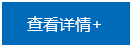 鿴