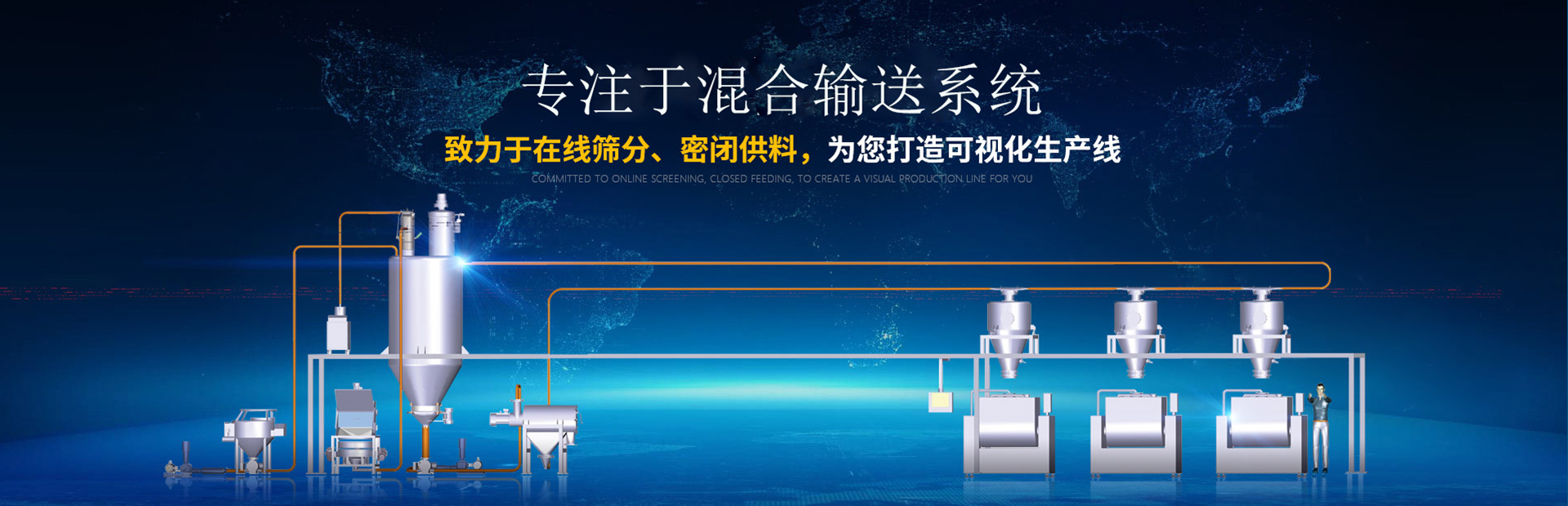 豸